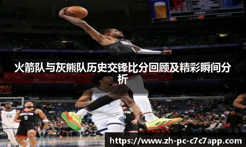 c7娱乐