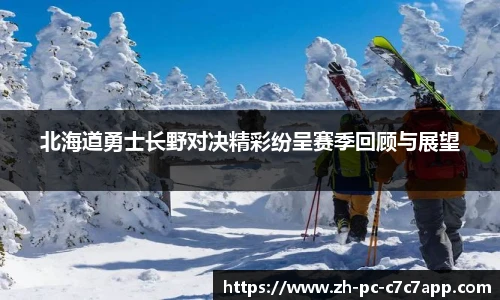 c7c7娱乐官网