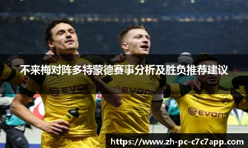 c7娱乐