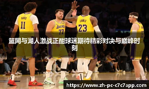 C7娱乐平台