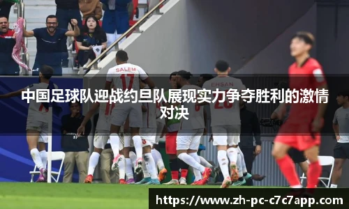 c7娱乐