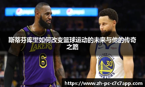 c7娱乐
