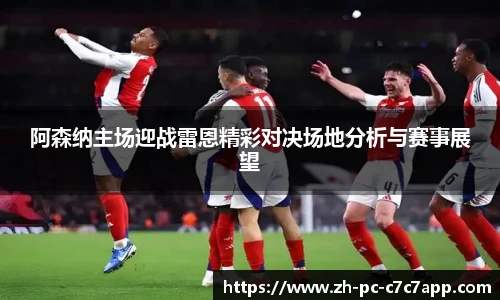 C7娱乐平台