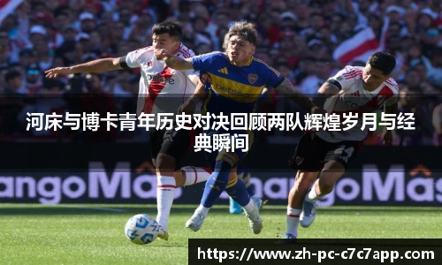 c7c7娱乐官网