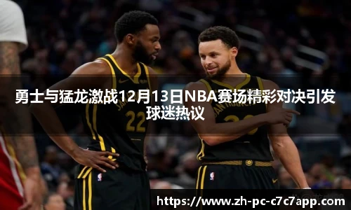 C7娱乐平台