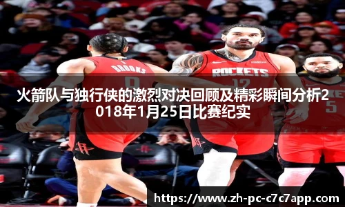 c7娱乐