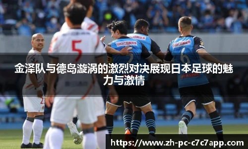 c7娱乐