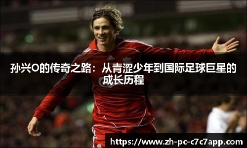 c7c7娱乐官网