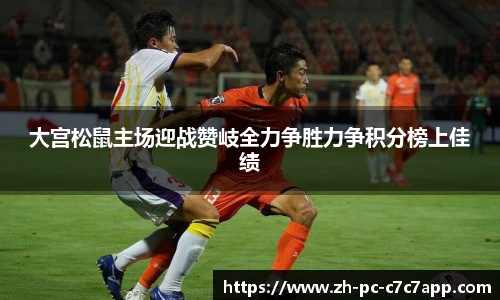 c7娱乐